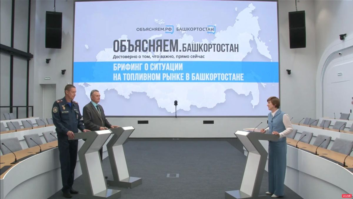 Штаб по топливу работает с районами в круглосуточном режиме
