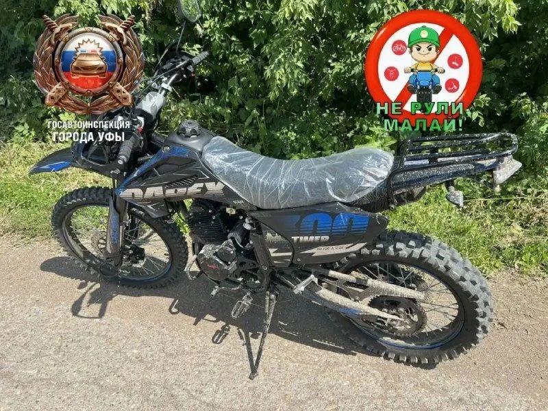 На улице Мечникова патрульные остановили юного водителя На улице Мечникова патрульные остановили юного водителя