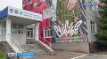 На стене перинатального центра в Уфе появился семейный мурал