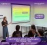 Центр содействия занятости молодёжи Уфы запускает экспресс-консультации в рамках конкурса «Росмолодёжь.Гранты: Микрогранты»