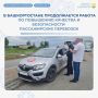 В Башкортостане продолжается работа по повышению качества и безопасности пассажирских перевозок