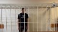 Жителя Уфы арестовали за спонсирование террористов