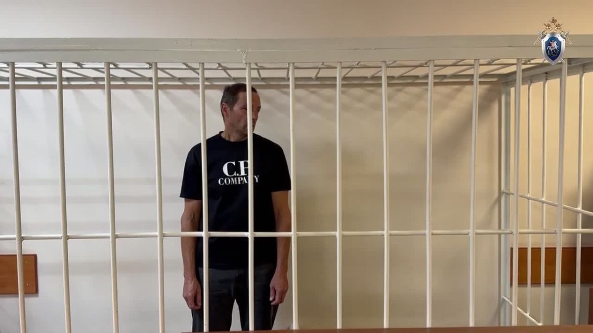 В Республике Башкортостан местному жителю, обвиняемому в финансировании террористической организации избрана мера пресечения в виде заключения под стражу