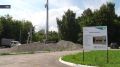 В Уфе продолжается благоустройство общественных пространств