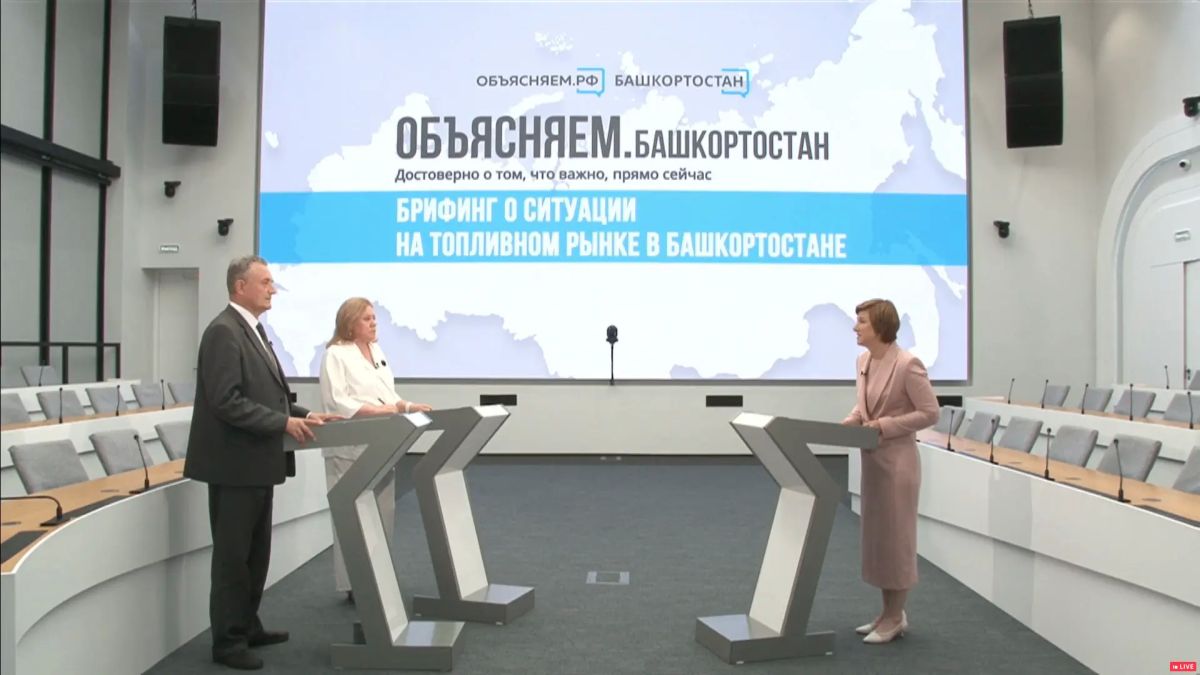Какая ситуация с топливом в Давлекановском районе