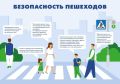 ��������� � ��������� ���������� ��������� �������� �������, ��� ������� ���� �������-������������ ������������ ����������: