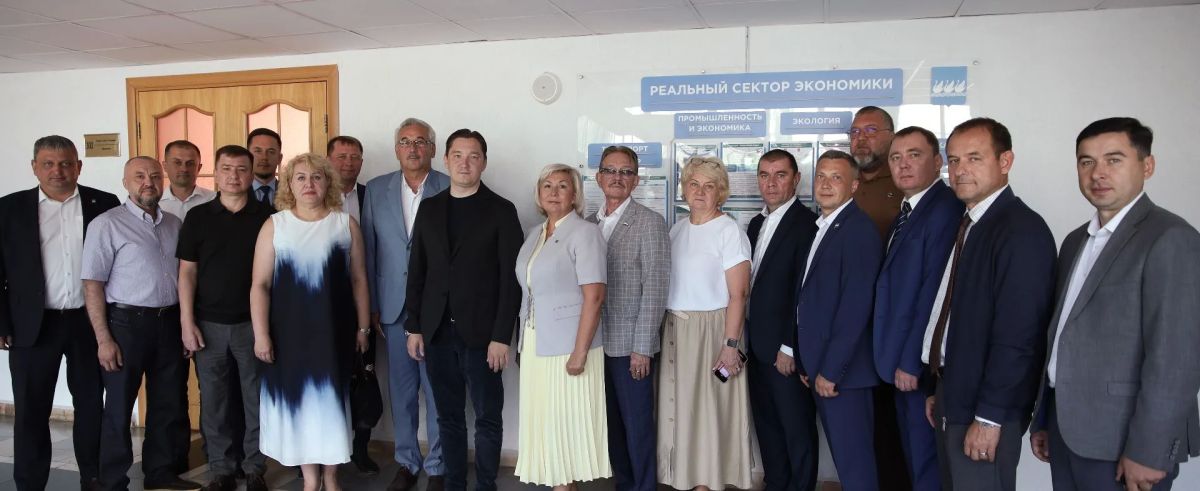 Сегодня состоялось заседание местного политического совета партии «Единая Россия» Сегодня состоялось заседание местного политического совета партии «Единая Россия»