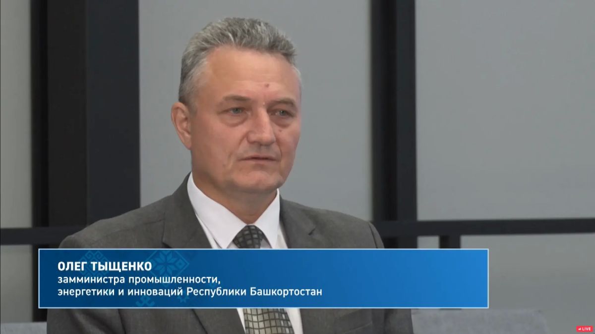 Какой бензин сейчас доступен жителям Башкирии