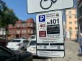 � ������������� �������� ������ �������� �������� ����� �� ������� �� �������