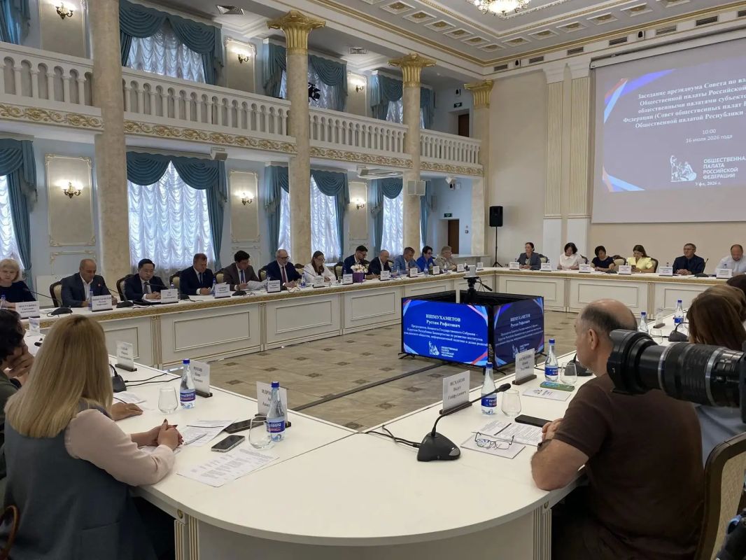 Башкортостан стал площадкой для обсуждения информационной безопасности детей Башкортостан стал площадкой для обсуждения информационной безопасности детей