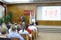 Легендарному уфимскому заводу — 101 год!