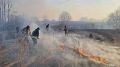 Спасатели круглосуточно следят за пожарной опасностью