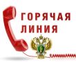 � ����������� ������ ��� ������� �������� ������