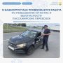 � ������������� ������������ ������ �� ��������� �������� � ������������ ������������ ���������
