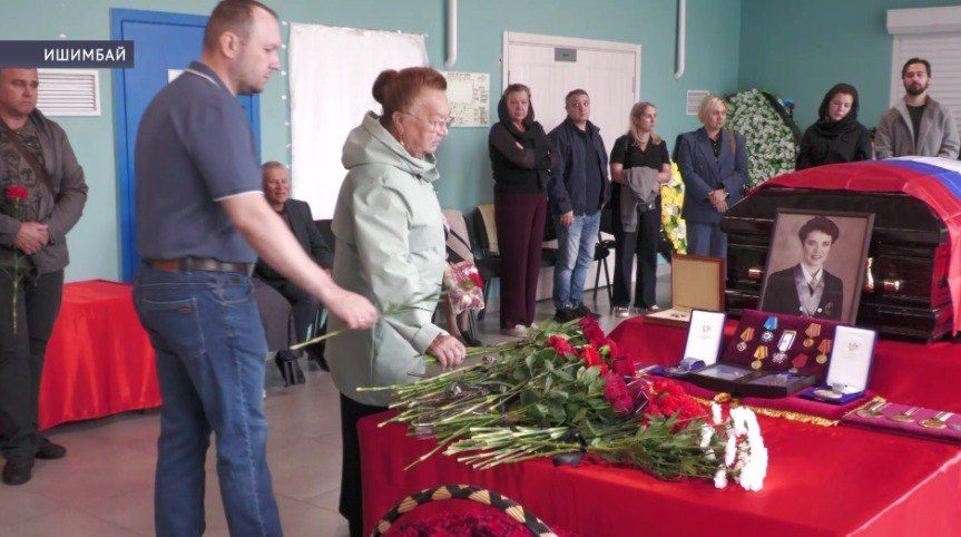 В Ишимбае простились с олимпийской чемпионкой Галиной Куклевой