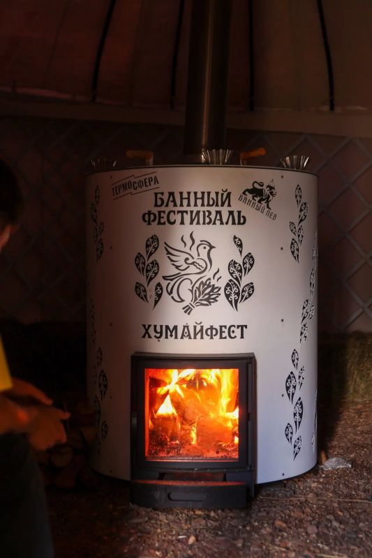 «Хумайфест»-2026. Фотоальбом - vk.ru/album-140739825_3115 «Хумайфест»-2026. Фотоальбом - vk.ru/album-140739825_3115