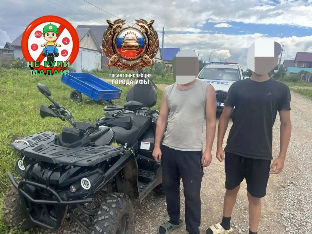 Госавтоинспекция Уфы задержала сразу нескольких несовершеннолетних за рулём Госавтоинспекция Уфы задержала сразу нескольких несовершеннолетних за рулём