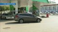 Почему топливо на АЗС не успевают пополнять заранее