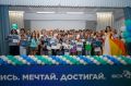 250 шахматистов из восьми регионов России сыграли за Кубок «Росхим – БСК» в Башкортостане