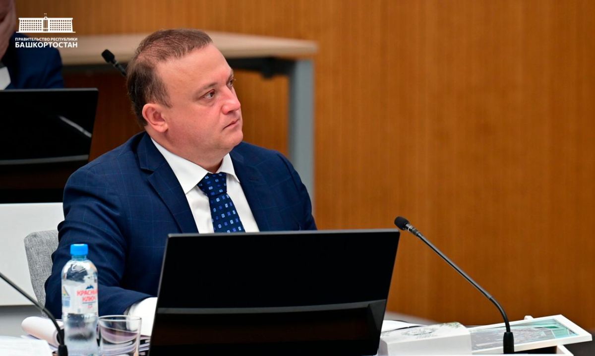 В Башкортостане планируют расширить программу повышения производительности труда в рамках нацпроекта В Башкортостане планируют расширить программу повышения производительности труда в рамках нацпроекта