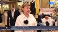 В Уфе заработали первые школьные ярмарки