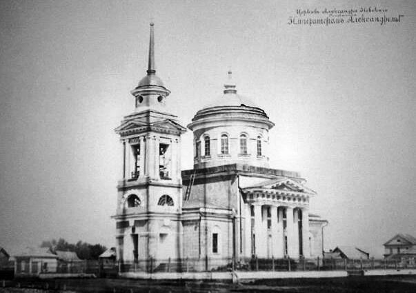 Александровская церковь. Уфимцы называли так храм в честь императора Александра I — именно он заложил первый камень в его основание в 1824 году Александровская церковь. Уфимцы называли так храм в честь императора Александра I — именно он заложил первый камень в его основание в 1824 году