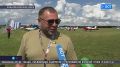 «Отрытое небо»: в Башкирии прошёл XX Всероссийский слёт любителей авиации