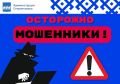 ��������: ��������� ���������� ���������� ���� �����������