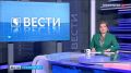 В Уфе на Демском шоссе сгорел автомобиль