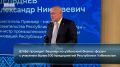 � ��� �������� ���������-��������� ������-����� � �������� ����� 100 ����������� ���������� ����������