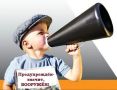 Владислав Шурыгин: О чём не расскажут наши купленные на корню врачи и чиновники
