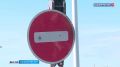 В Уфе ограничили движение на улице Кустарной