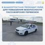 � ������������� �������� ���� ��� ��������� ������������ ������������ ���������