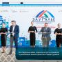 �� ���������-2026� ��������� ��� ���������� � ���������� �������������� � ����� �������