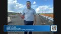 В Бураевском районе ремонтируют мост через Быстрый Танып