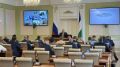 Сотрудники МЧС России приняли участие в заседании Комиссии по предупреждению и ликвидации чрезвычайных ситуаций и обеспечению пожарной безопасности Республики Башкортостан
