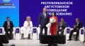 ����� �������� ������ ������� � ��������� ��������� ��������� �� �����������