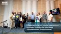 В Башкортостане в рамках нацпроекта проходит социальная кампания «Продвижение безопасности»