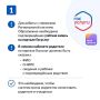 � 1 �������� � ���������� ������������ ����������� ����� ��������� ���������� ���� �����