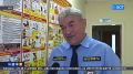В Уфе спасатели провели занятие для учителей