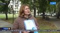 В Башкирии выпустили детский комикс на основе эпоса «Урал-батыр»