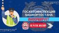 Родители, не покупайте мото-автотранспорт детям!