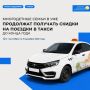 ����������� ����� � ��� ��������� �������� ������ �� ������� � ����� �� ����� ����