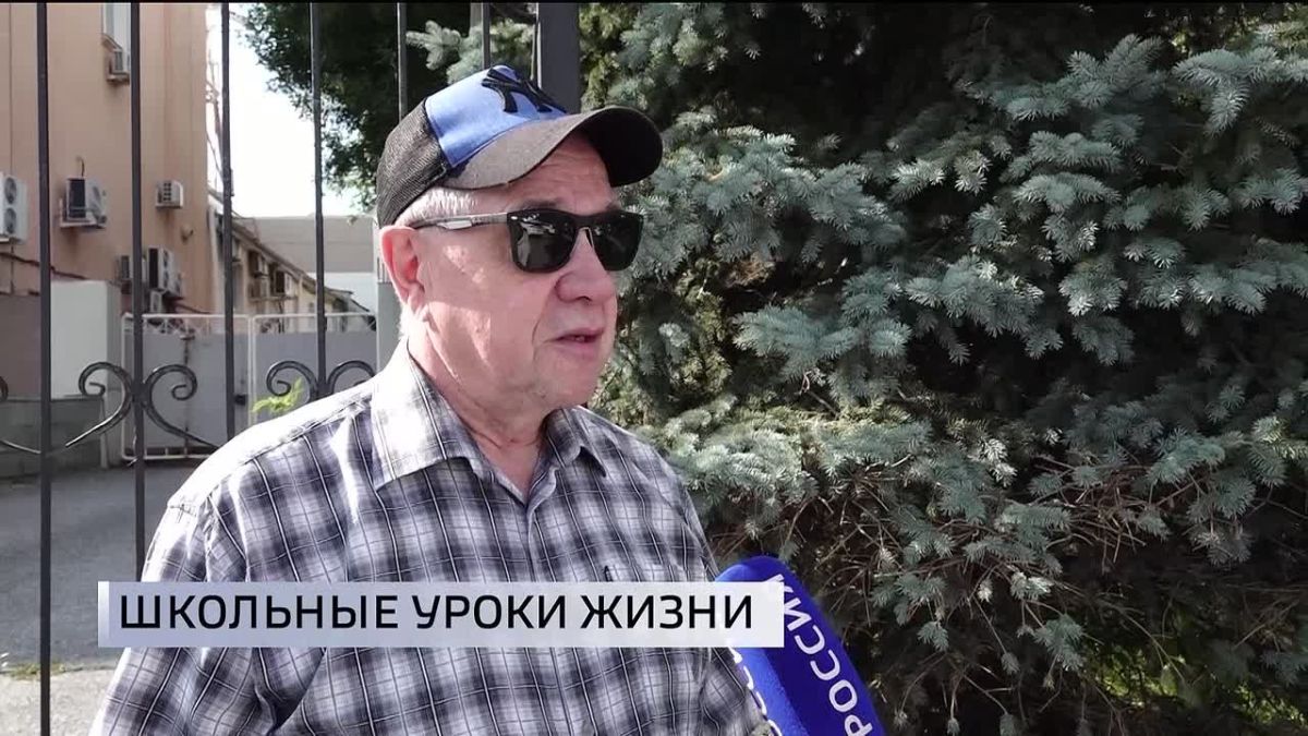 Уфимцы рассказали, какие знания из школьной программы пригодились им в жизни