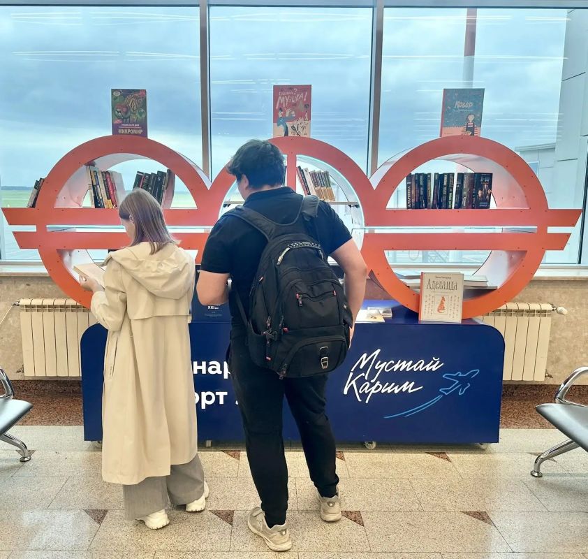 В аэропорту «Уфа» открылась публичная библиотека В аэропорту «Уфа» открылась публичная библиотека