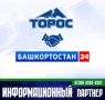 ��������� ������������� 24� ������� ������� � ������ ����� �������� ���� �� ������