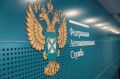 Оренбургское УФАС внесло в РНП подрядчика, сорвавшего ремонт дорог в Бугуруслане