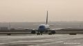 ����� � ������������ � ��� �� �������� ��������� ��������� ������������ Centrum Air, �������� �����-������ �����������