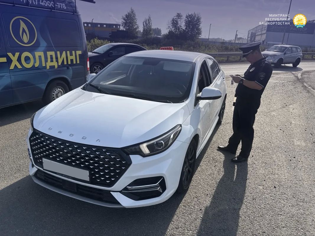 В Башкортостане продолжается работа по повышению качества и безопасности пассажирских перевозок В Башкортостане продолжается работа по повышению качества и безопасности пассажирских перевозок