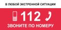 � ������������ ������ ������� ����������� ������ 7-������� ��������